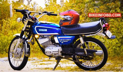 Yamaha Rxt 135 Specs