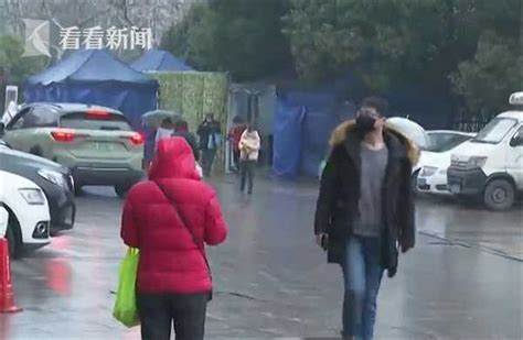 新一轮冷空气来袭 多地今起开启降温模式东北影响气温