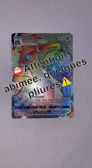 CARTE POKÉMON EXAGIDE Vmax 190 185 Épée Bouclier Voltage Eclatant