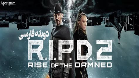 Ripd Rise Of The Damned