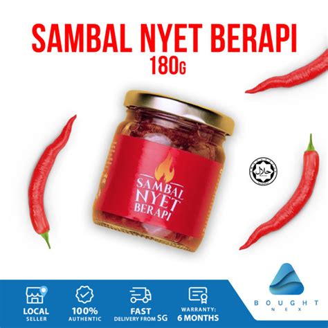 Sambal Nyet Berapi By Khairulaming Halal Original Recipe Chili Paste