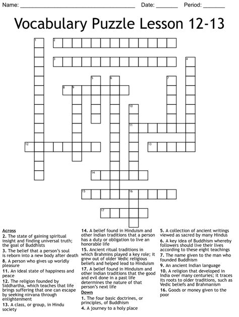 Vocabulary Puzzle Lesson 12 13 Crossword Wordmint