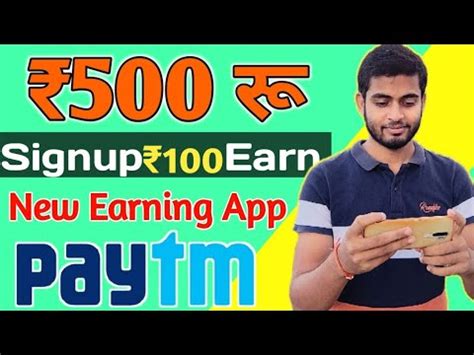 Game Khelo Paise Kamao Best Earning App Today How To Earn Money