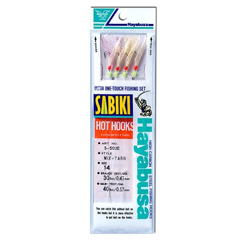 Ex Sabiki Snapper Rig Twin Pack Holo Sheet White Flasher