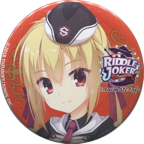 駿河屋 在原七海 「ゆずソフト×animatecafe Riddle Joker トレーディング缶バッジ」（バッジ・ピンズ）