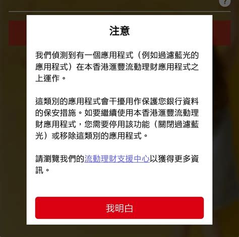 Oneplus 集中討論區 Lihkg 14 Lihkg 討論區