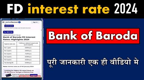 Bank Of Baroda Fd Interest Rates Kya Hai Bank Of Baroda Fd Interest