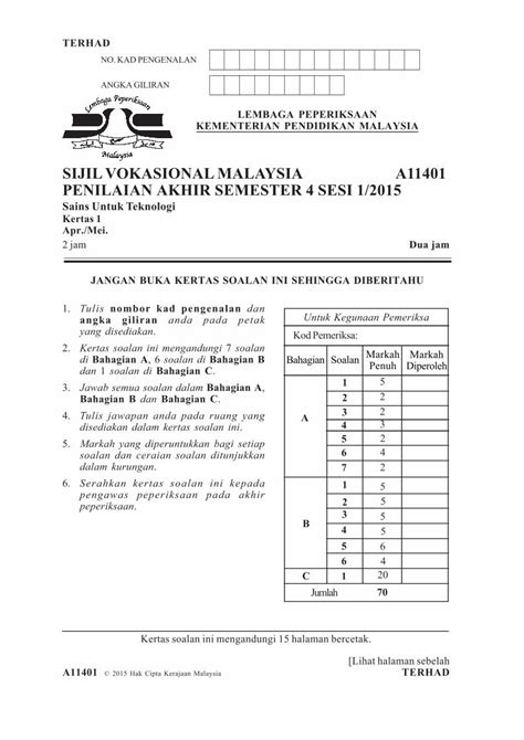 Pdf Sijil Vokasional Malaysia A Penilaian Akhir Dokumen Tips