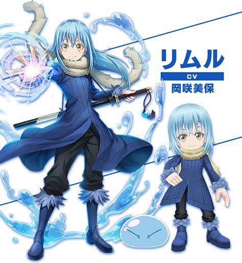 Tensura Rimuru Collabs My Rimuru Tempest Collection