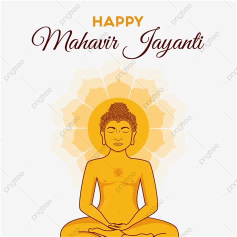 Mahavir Jayanti Vector Hd Png Images Illustration Of Lord Mahavira For