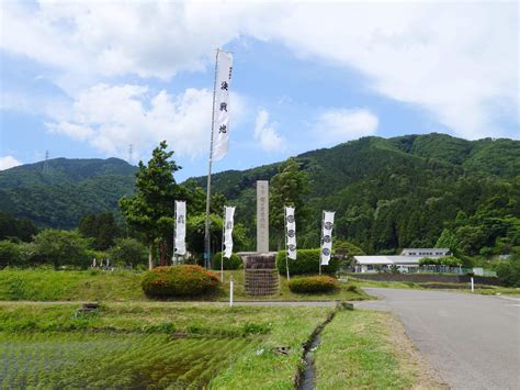 Discovering Sekigahara In Gifu Japan Japan And More