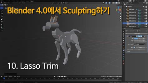 Blender Sculpting Lasso Trim Youtube