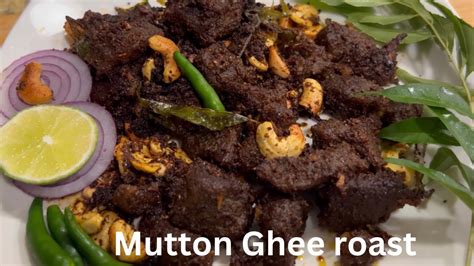 Mutton Ghee Roast Mutton Fry Mutton Sukka Youtube