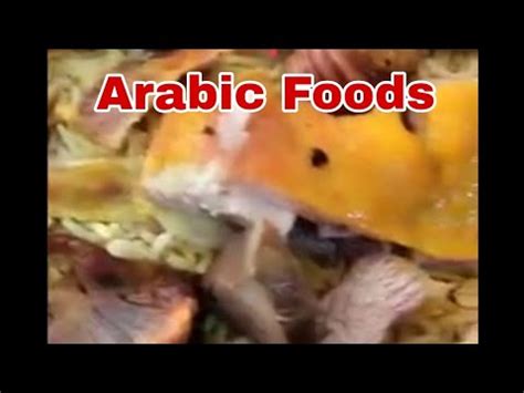 Arabic Foods Kabsa Paham YouTube