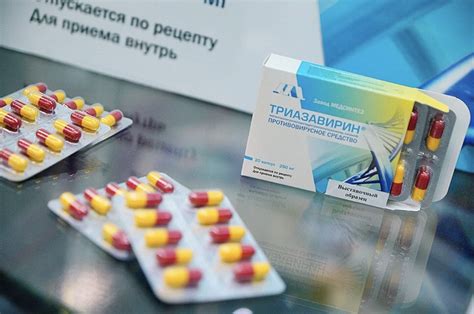 Экспорт российского препарата "Триазавирин" может значительно расшириться