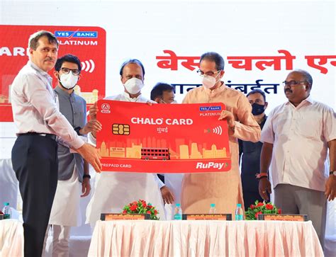 Mumbai Chief Minister Uddhav Thackeray Launches National Common