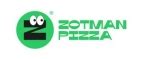 Промокоды Зотман Пицца (Zotman Pizza) на Апрель — Май 2025