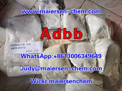 Adbb Powder Factory Fmdmb Manufacturers Fmdmb Suppliers