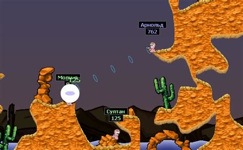 Игра Червячки Вормейдж - specificationarticle