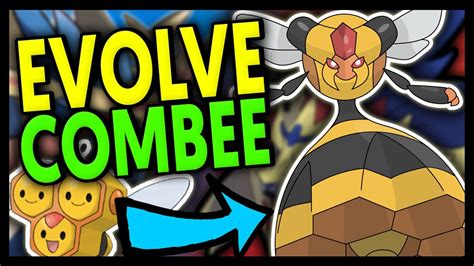 HOW TO EVOLVE COMBEE INTO VESPIQUEN ON POKEMON SWORD AND SHIELD YouTube