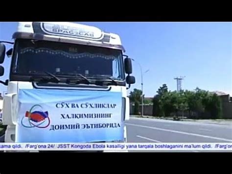 Sux Dagi sungi yangiliklar - YouTube