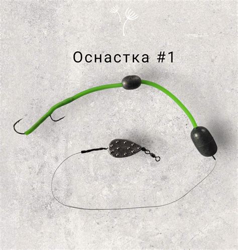 Снасть на сома (сезон березень-жовтень): 70 грн. - Полювання ...