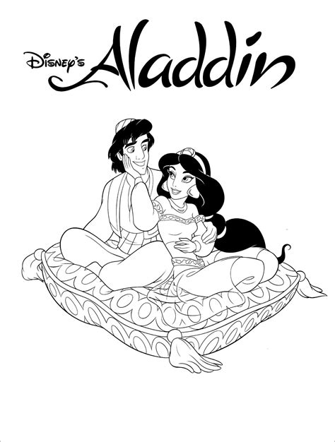 Coloriage Jasmine Princesse De Aladdin Avec Couleur Images And Photos