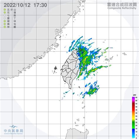 快訊／下班記得帶傘！「4縣市」大雨特報 大台北地區炸雨彈 Yahoo奇摩汽車機車