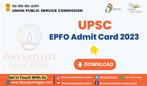 Upsc Epfo Admit Card 2023 Out Epfo Ao Eo Apfc Hall Ticket Link