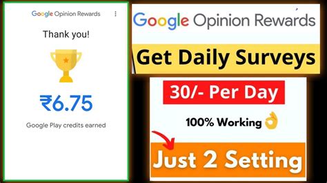 Live Proof How To Get Surveys On Google Opinion Rewards How To Get