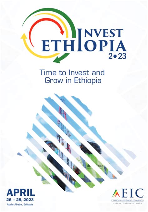 Registration Invest Ethiopia 2023