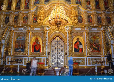 Inside The Kiev Pechersk Lavra Kyiv Pechersk Lavra Editorial Stock