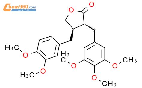 10516 73 1 2 3H Furanone 4 3 4 Dimethoxyphenyl Methyl Dihydro 3 3