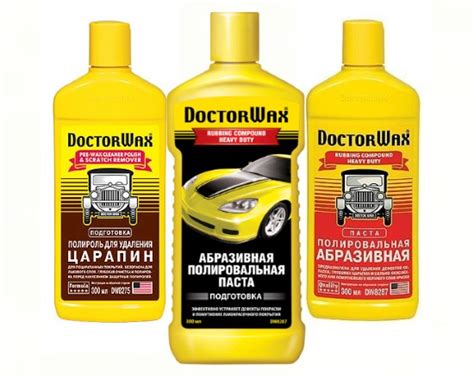 Doctor Wax: полироль для удаления царапин с кузова авто