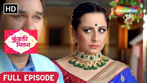 Kundali Milan Full Episode Yash Poori Tarah Se Vash Me Hindi