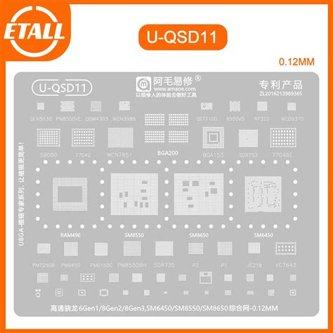 Amaoe BGA Reballing Stencil U QSD11 For Qualcomm Snapdragon Chip 6Gen1