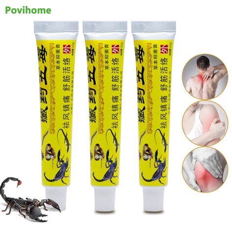 Chinese Medicine Rheumatism Ointment Scorpion Venom Analgesic Cream Arthritis Balm For Joint