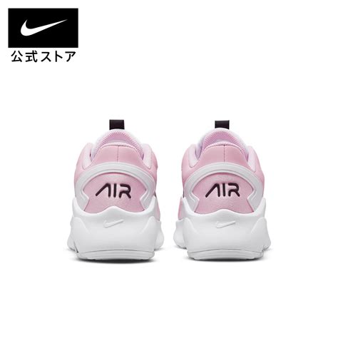 【楽天市場】ナイキ エアマックス ボルト ウィメンズシューズ Nike シューズ ライフスタイル Womens スニーカー New Sportswear エアマックス 公式 靴 ギフト