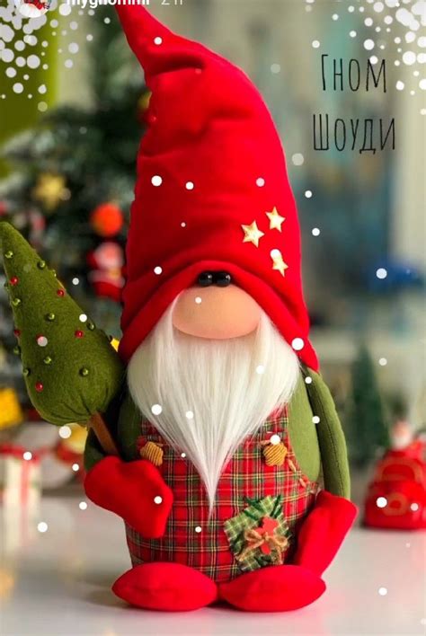 Pin By Olga Giraldo On Gnomos De Navidad Christmas Decorations Sewing