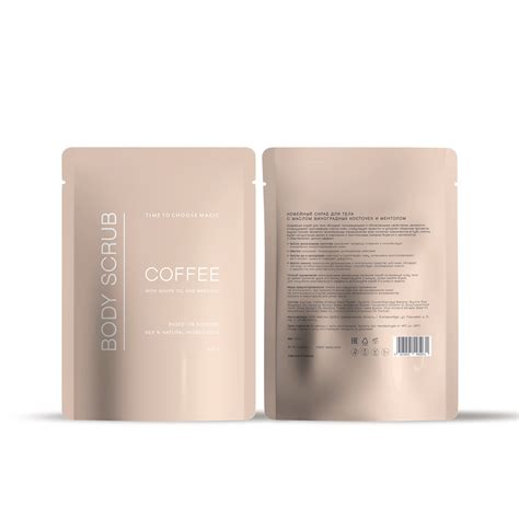 Кофейный скраб: купить кофе скраб от целлюлита COFFEE