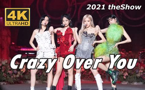 4K中字BLACKPINK Crazy Over You 病娇神曲 非主打之光 蓝光收藏画质 2021年线上演唱会 照红叶喜欢听