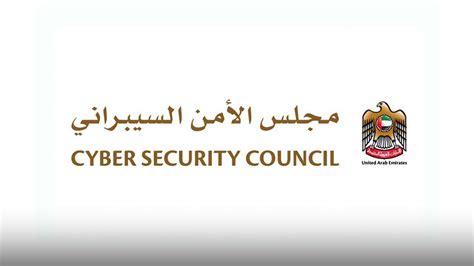 Uae Cyber Security Council Oracle Sign Agreement