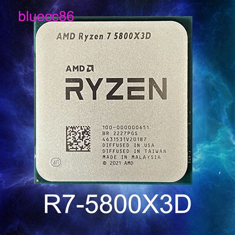 AMD Ryzen 7 5800X3D AM4 CPU Processor 3 4GHz 8Core 16Thr 105W R7