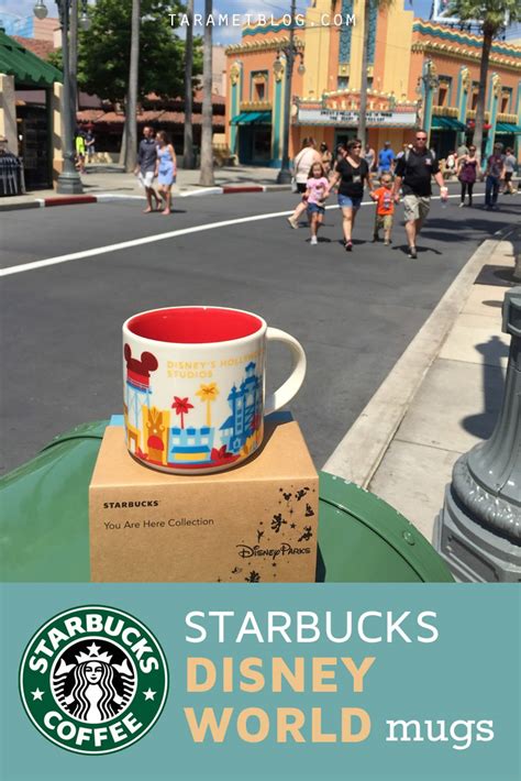 When Tara Met Blog: Starbucks "You Are Here" Disney World Mugs