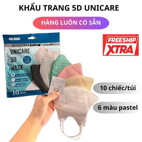 Hộp 10 cái Khẩu trang 5D uni mask Unicare quai thun khẩu trang y tế