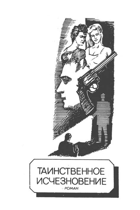 p0389 — Postimages