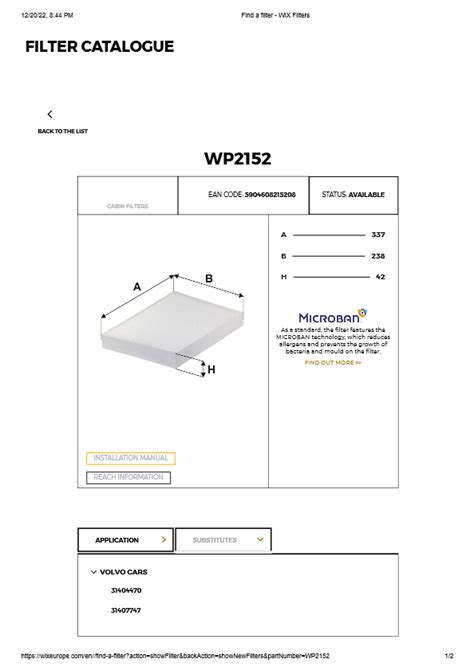 Wix Filters New Products-2022-01 – Car-in Automotive GmbH
