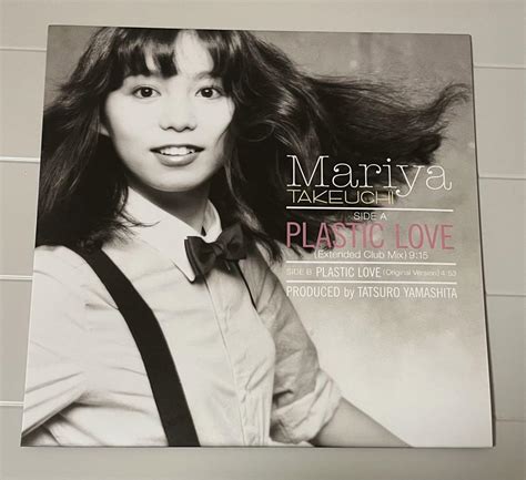 竹内まりや Plastic Love プラスティックラブ レコード メルカリ