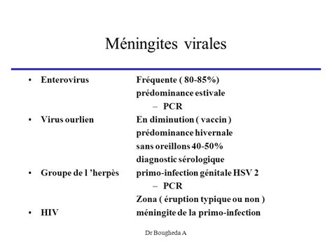 MÉNINGITE BACTÉRIENNE OU VIRALE