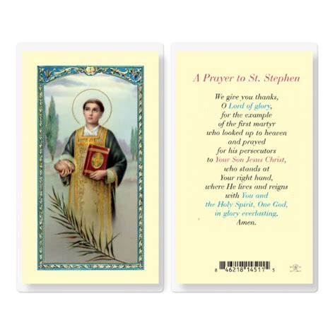 Holy Card Laminated St Stephen Reillys Church Supply And T Boutique